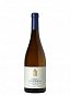 Pazo Barrreira Treixadura - Albariño